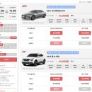 종합 카 에어콘 | 제주공항렌트카 가성비 추천 ㅣ 이용 후기, 셔틀버스, 가격, 인수반납 방법, 고급자차 보험