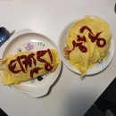 아이브 | 2025 아이브 콘서트 &#39;SHOW WHAT I AM&#39; 토요일 아이브콘서트후기