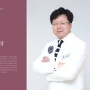 하이키한의원 이미지