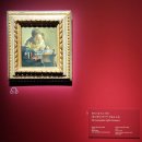 별이와개똥이 | [전시 후기] 인상주의에서 초기 모더니즘까지, 빛을 수집한 사람들 | 문화의 날 국립중앙박물관 현장 예매