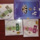 바둑(중급) 이미지