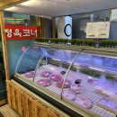 명품한우명가정육식당 이미지