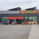 로그인편의점 안성고삼점 네이버블로그