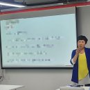 군포시자립생활센터 | 자립생활센터금융교육 군포시장애인자립생활센터 이용자 금융교육 남호에듀대표 장정륜 진행