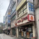 세신샵결 | [강서구] 여성전용 1인 세신샵 결 내돈내산 후기