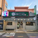 홈마트연산 이미지