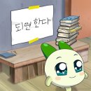 비비소프트웨어 | 24년 9월 기록 청산