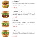 대신포장