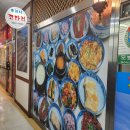 우리네코다리2 이미지