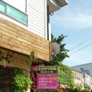 금남한식부페