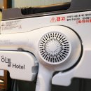 이틀모텔 이미지