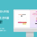 비바케어 이미지