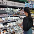 GS더프레시 이미지