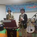 하우스 콘서트 2 이미지