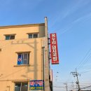 복누리 | 울산 북구 호계 수육과 순대를 서비스로 주는 맛집 - 복누리 돼지국밥