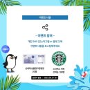 잇피소드