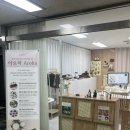 아로하 | 안양 원데이클래스 모스큐브 아로마 비누 체험 아로하 공방 후기