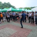 도마령영농조합법인 이미지