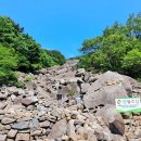 우동성불사임도 이미지