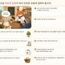 달(식당) 네이버블로그