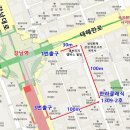 (주)강남여행사 네이버블로그