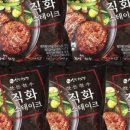 한돈한우 이미지