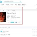 화엔터테인먼트(주) 이미지