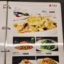 번산셴 - 마포구 와우산로23길 9 | N번째 방문한 홍대 카오위 맛집 번산셴 마라카오위 후기