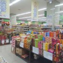 장흥농협하나로마트 이미지