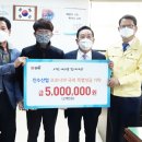 진수산업 이미지