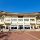 경주시립도서관 이미지