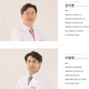 심청안과의원 이미지