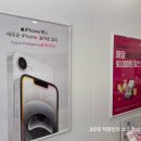 구월4동-16 이미지