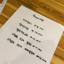 도쿠도쿠야 - 중구 | 전포 서면 술집 2차 맥주 이자카야 도쿠도쿠야 내돈내산
