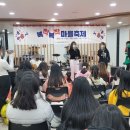 회천청소년문화의집 이미지