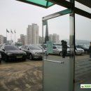 오토맥스부분정비 네이버블로그