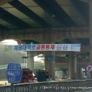 계원대학로 티스토리