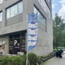 리안헤어 서초우면점 | [에이바헤어 서초우면점] 극손상모 시세이도 클리닉 대만족 후기