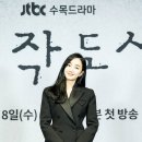 수애랑