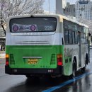 동화운수 이미지