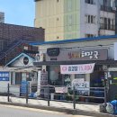 선미네밥집 이미지