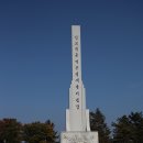 삽교호관광지 이미지