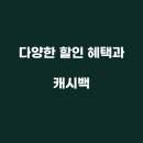 엔라이프
