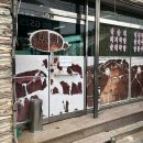 대운순대국 이미지