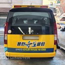 용한유도클럽 이미지