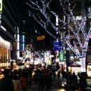 명동거리 이미지