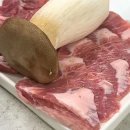 된장마을 고깃집 서면점 이미지