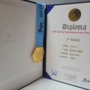 용인대 고강 유도 체육관 이미지