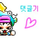 무궁화사 이미지