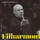 2024 체코 브르노필하모닉 내한공연 | 체코의 역사 깊은 명품 오케스트라 내한, 안동문화예술의전, 2024 체코 브르노 필하모닉 내한공연,